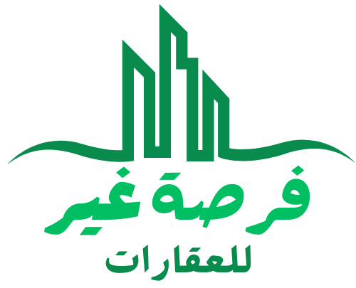 فيلا بيع منطقة مكة المكرمة